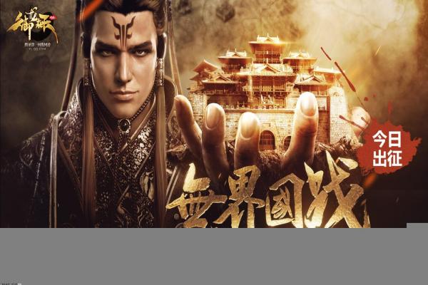 消消魔法糖攻略大全_玩法技巧与通关指南