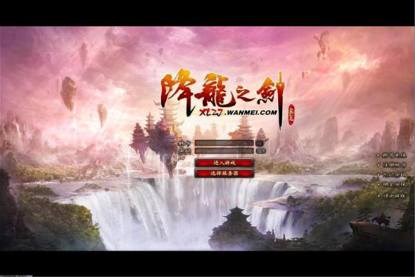 穿越火线枪战王者怎么改名字_cf手游曾用名昵称修改卡使用步骤