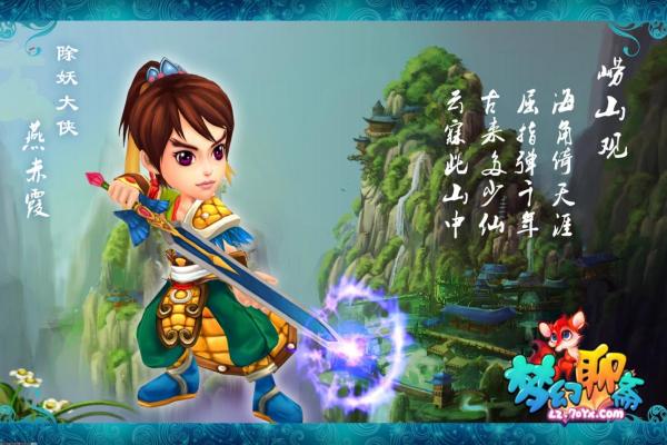 崩坏3朗基努斯之枪评测_武器强度解析