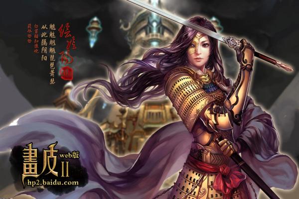 香肠派对吃鸡攻略大全,怎么在香肠派对中极速上分获取吃鸡胜利