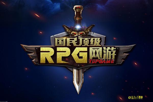 魔兽世界盗贼碎手军礼任务攻略_任务流程与奖励介绍