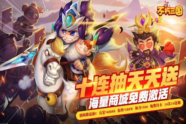 魔兽世界森提纳克斯号印记怎么刷-森提纳克斯号碎片任务技巧