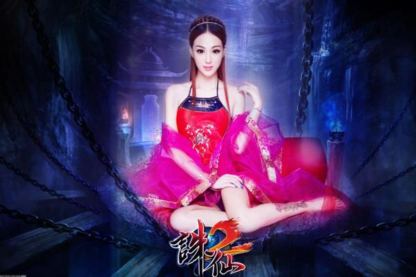 魔兽世界提布的炽炎长剑属性面板_提布的炽炎长剑哪里爆率高