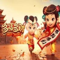 支持虚拟现实游戏